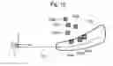 Fig. 15 - Road shape recognition device