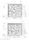 Fig. 02 - Two dimensional bar code having increased accuracy