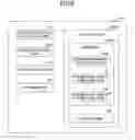Fig. 09 - PORTABLE EQUIPMENT, NOTIFICATION METHOD AND NOTIFICATION PROGRAM