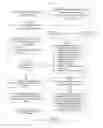 Fig. 35 - SYSTEM FOR CONCURRENT OPTIMIZATION OF BUSINESS ECONOMICS AND CUSTOMER VALUE