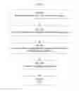 Fig. 71 - SYSTEM FOR CONCURRENT OPTIMIZATION OF BUSINESS ECONOMICS AND CUSTOMER VALUE