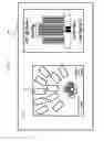 Fig. 04 - Systems and methods for providing activity and participation incentives