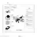 Fig. 13 - Dynamic in-page advertising