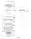 Fig. 11 - SYSTEM TO PROCESS A POSTING PAYMENT