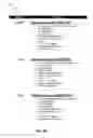 Fig. 25 - E-COMMERCE SOLUTIONS IMPLEMENTING MULTI-FUNCTION SEARCHING AND SEARCH-RELATED TOOLS AND TECHNIQUES