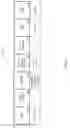 Fig. 06 - System to determine posting payment amount based on specific type of item