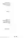 Fig. 18 - Systems and Methods for Securitizing the Revenue Stream of a Product