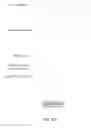 Fig. 24 - Systems and Methods for Securitizing the Revenue Stream of a Product
