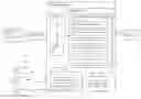 Fig. 01 - Database instance decommissioning