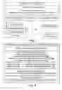 Fig. 02 - Scalable database workload replay with mode selections