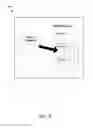 Fig. 04 - ADVANCED FILTERING MECHANISM TOOLS AND TECHNIQUES
