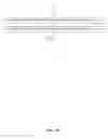 Fig. 05 - VARIABLE AUDIO/VISUAL DATA INCORPORATION SYSTEM AND METHOD