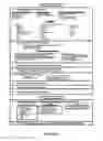 Fig. 05 - Method and apparatus for generating and updating a pre-categorized song database from which consumers may select and then download desired playlists