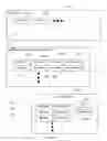 Fig. 16 - Retrieval of searchable and non-searchable attributes