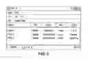 Fig. 04 - Management of Digital Files