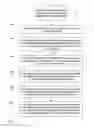Fig. 07 - Managing roaming agreements between IMS networks