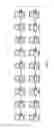 Fig. 04 - Method for optimally utilizing a peer to peer network
