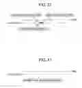 Fig. 17 - File server, file management system and file management method