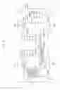 Fig. 05 - Memory management unit and apparatuses having same