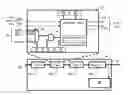 Fig. 01 - Distributed debug system