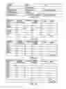 Fig. 04 - Tracing of a data processing apparatus