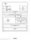 Fig. 06 - System and method for determining causes of performance problems within middleware systems