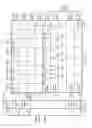 Fig. 15 - Flash memory architecture with separate storage of overhead and user data
