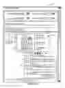Fig. 37 - METHOD AND SYSTEM FOR COLLECTION AND MANAGEMENT OF REMOTE OBSERVATIONAL DATA FOR BUSINESS