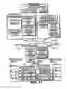 Fig. 43 - INTERACTION DATA DISPLAY APPARATUS, PROCESSING APPARATUS AND METHOD FOR DISPLAYING THE INTERACTION DATA
