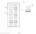 Fig. 09 - Software probe minimization