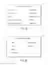 Fig. 04 - Browsing or searching user interfaces and other aspects