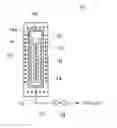Fig. 01 - SUPERCRITICAL DRYING DEVICE AND METHOD