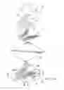 Fig. 12 - Multi-layer decorative vamp and method of its manufacture