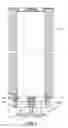 Fig. 04 - Air filtration device for compressor