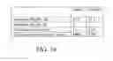 Fig. 11 - Suspension system for wheel rakes