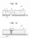 Fig. 10 - Damage-repairing method of transition piece and transition piece