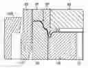 Fig. 01 - Method and apparatus for forming a can shell
