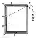 Fig. 14 - Layer Cutting Apparatus