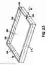 Fig. 24 - Layer Cutting Apparatus