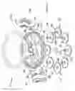 Fig. 03 - High hat tambourine assembly