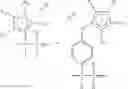 Fig. 18 - Imidazolium-based room-temperature ionic liquids, polymers, monomers, and membranes incorporating same