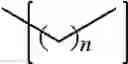Fig. 19 - Imidazolium-based room-temperature ionic liquids, polymers, monomers, and membranes incorporating same