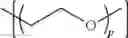 Fig. 20 - Imidazolium-based room-temperature ionic liquids, polymers, monomers, and membranes incorporating same