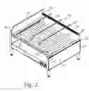Fig. 03 - DIVIDER APPARATUS FOR A ROLLER GRILL
