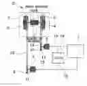 Fig. 01 - System for supplying electrical power for running electric trains