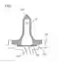 Fig. 03 - Pigment dispersion, ink composition, inkset, and recording device