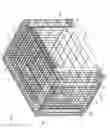 Fig. 03 - Collapsible wire crate and method of assembly