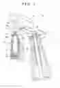 Fig. 02 - EXHAUST VALVE