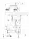 Fig. 05 - INTERNAL COMBUSTION ENGINE  IGNITION SYSTEM