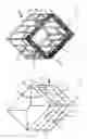 Fig. 08 - Roof and wall cover system
